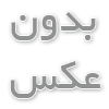 چرا نرم افزار حسابداری تولیدی نیازه؟ 